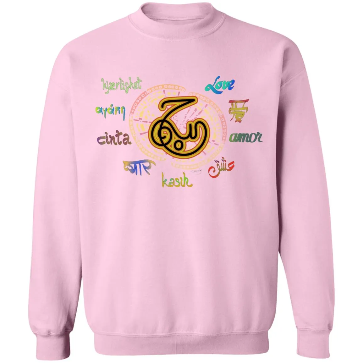 Pullover Sweatshirt with Arabic Calligraphy - Love - حُب