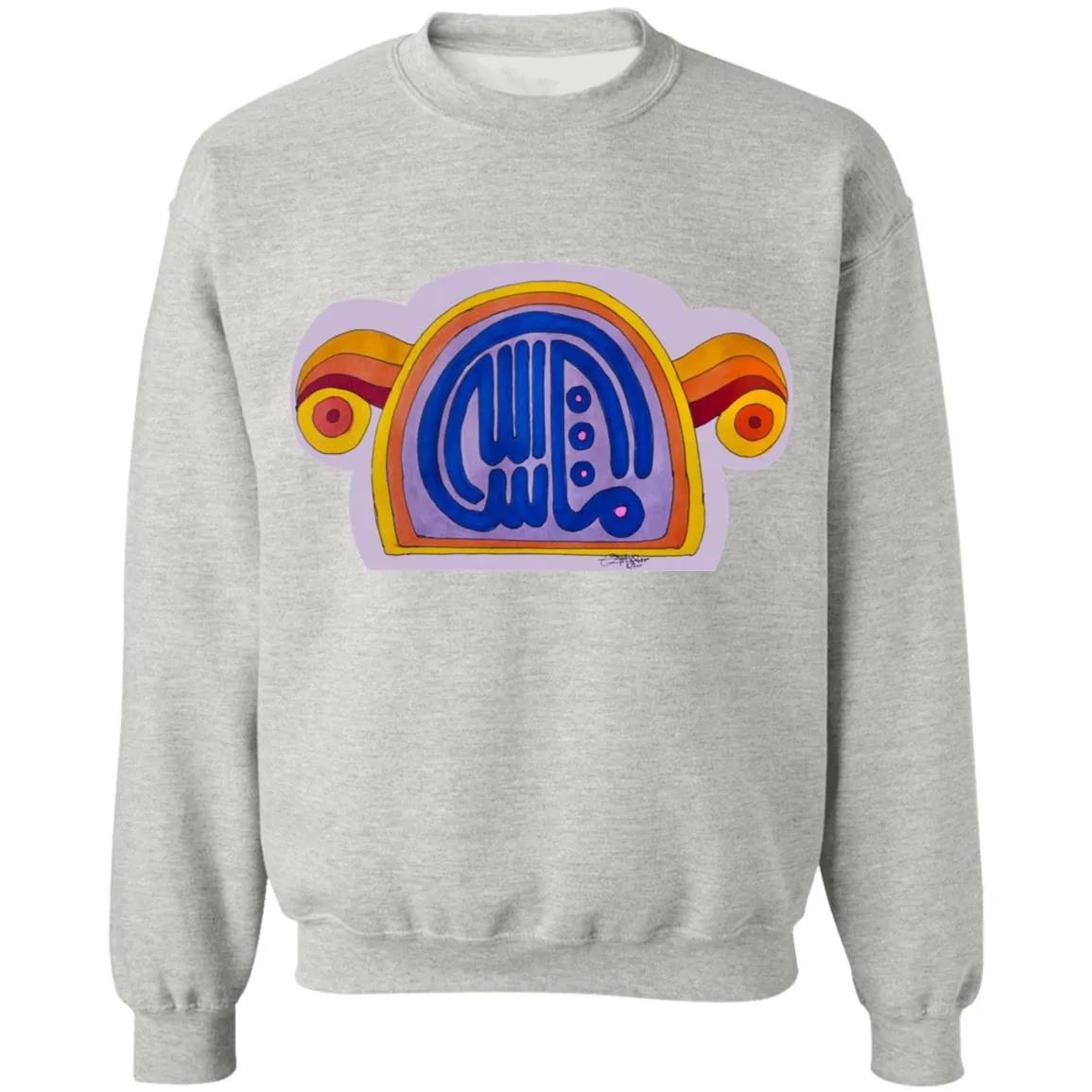 Pullover Sweatshirt with Arabic Calligraphy - MashAllah (مَا شَاءَ ٱللَّٰهُ) - Bold