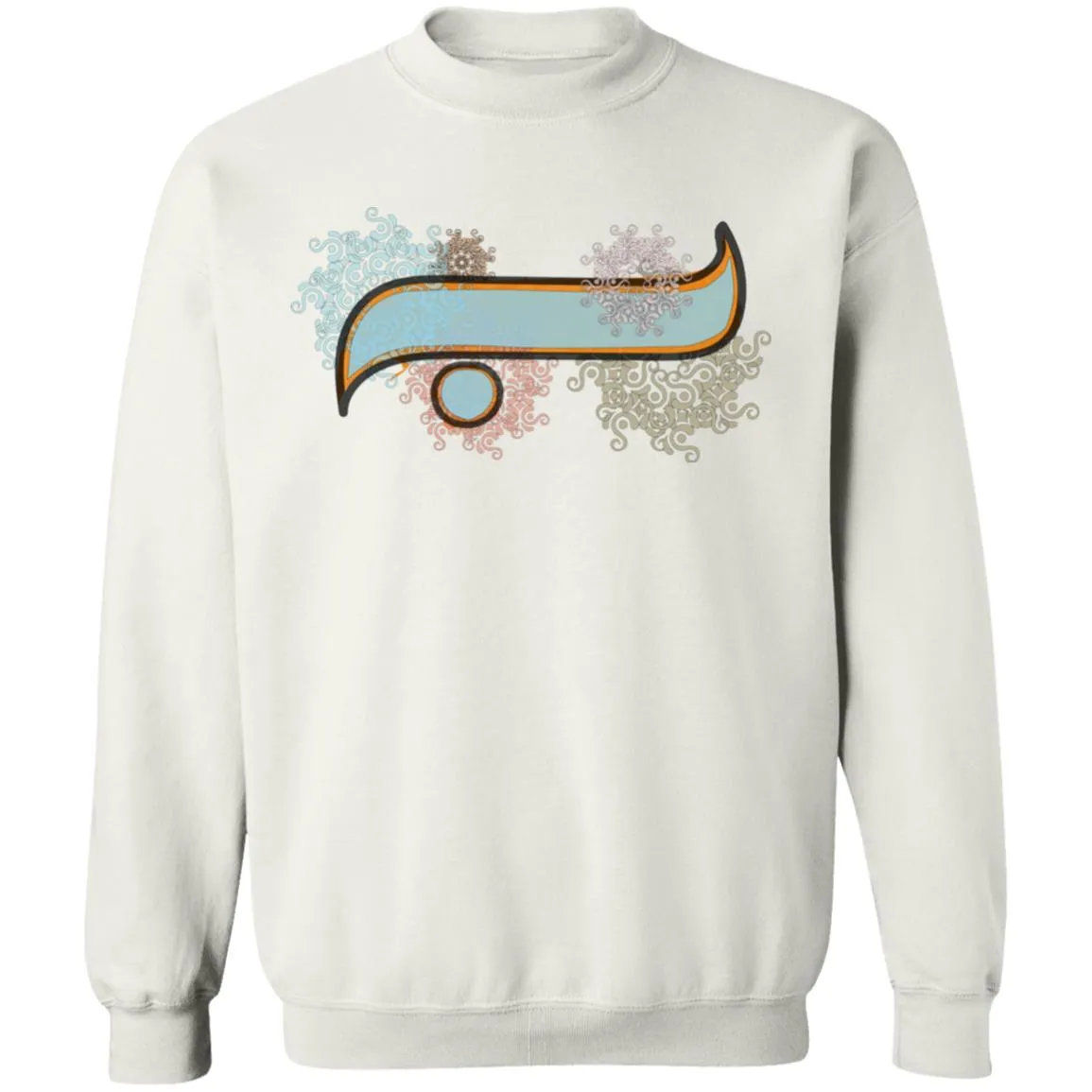 Pullover Sweatshirt with Arabic Initial - 'Bā' (ب)