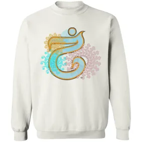 Pullover Sweatshirt with Arabic Initial - 'Khā' (خ)