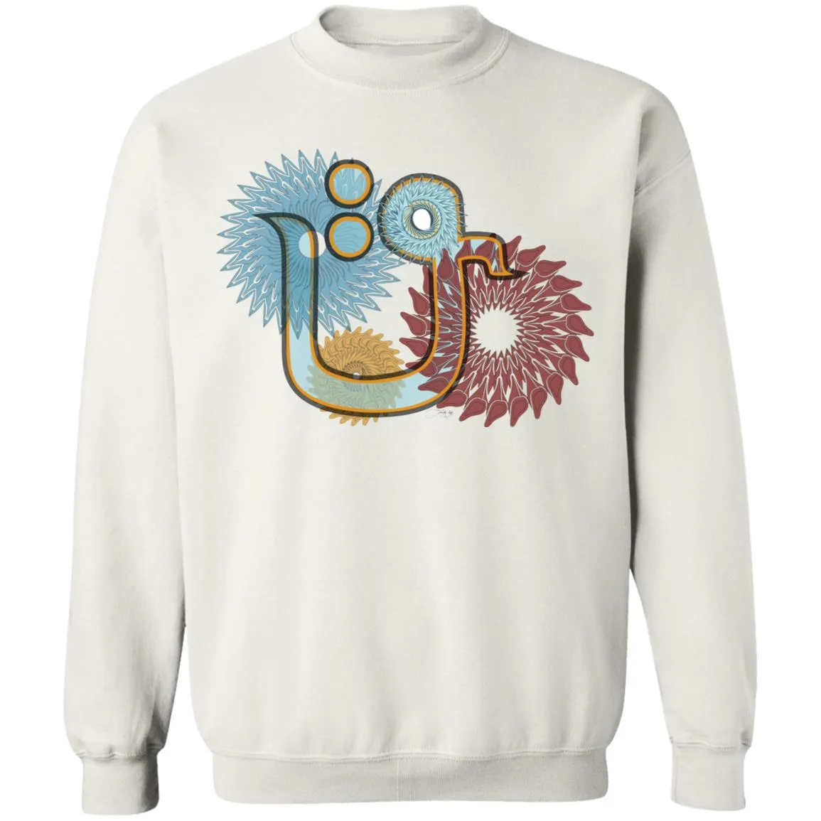 Pullover Sweatshirt with Arabic Initial - 'Qāf' (ق)