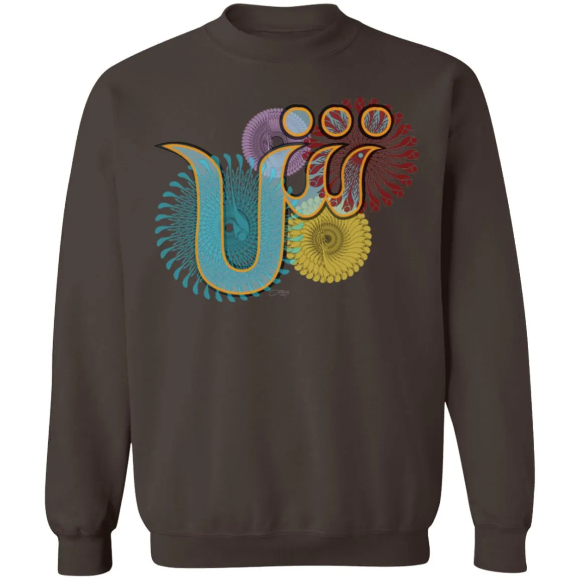 Pullover Sweatshirt with Arabic Initial - 'Shīn' (ش)