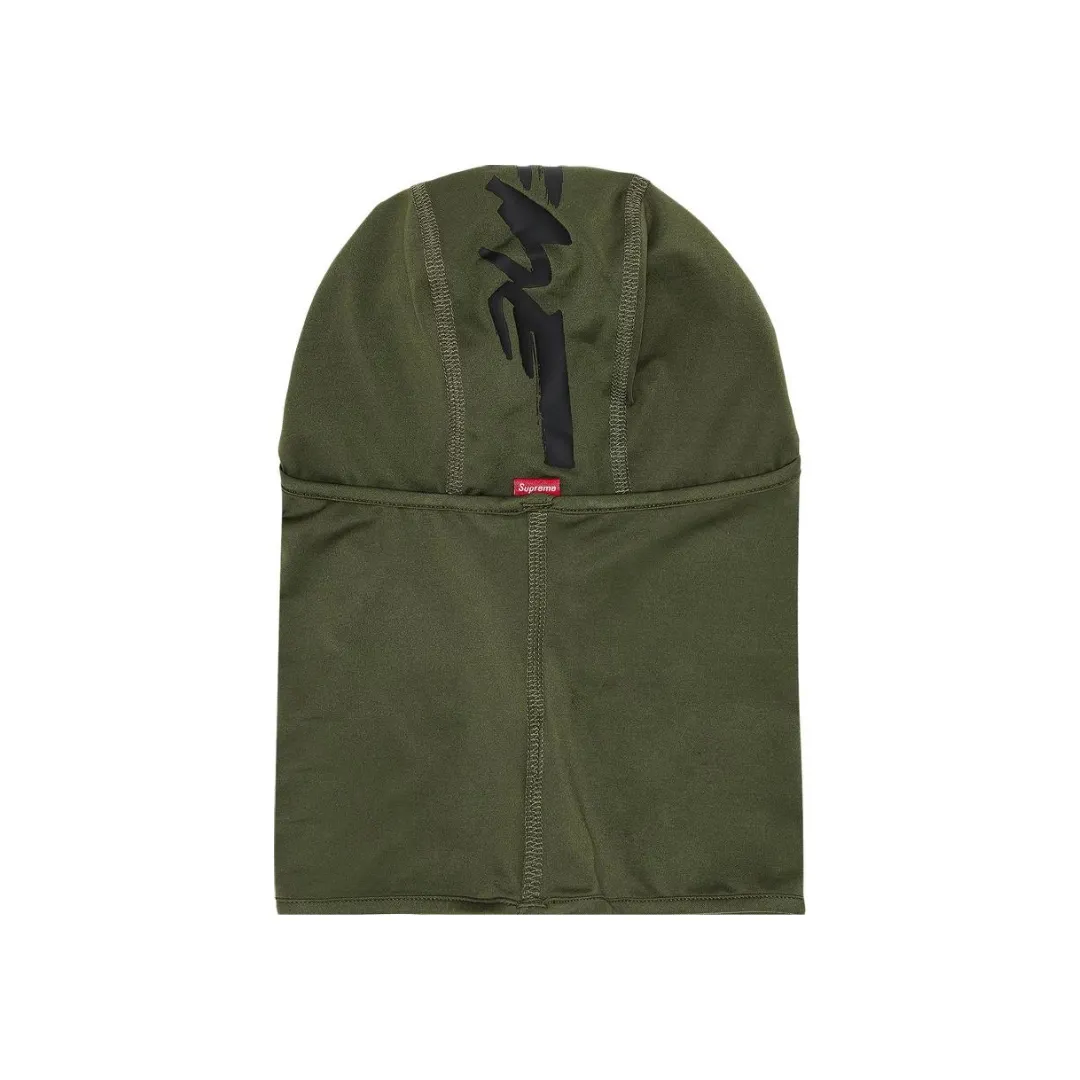 Supreme Futura Lightweight Balaclava 'Olive' (2024)